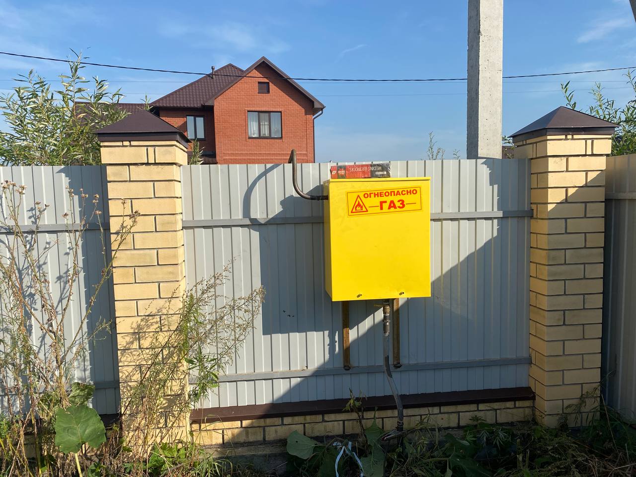 https://surgut.profgazservis.ru/storage/app/uploads/public/6a2/16a/b42/6a216ab424b29063298382.jpeg