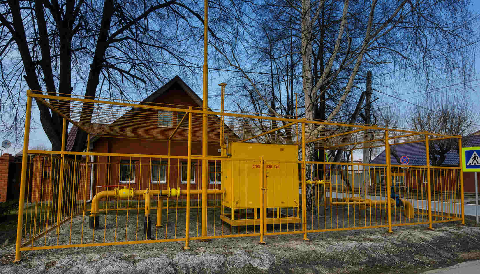 https://surgut.profgazservis.ru/storage/app/uploads/public/6a6/199/a5b/6a6199a5b5138526476744.jpg