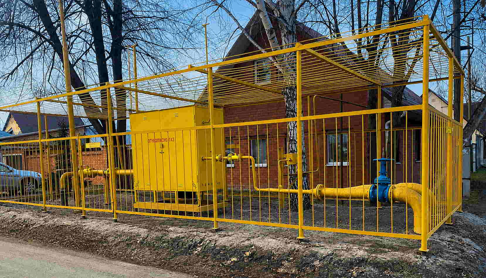 https://surgut.profgazservis.ru/storage/app/uploads/public/6a6/199/a5e/6a6199a5efc39639099050.jpg