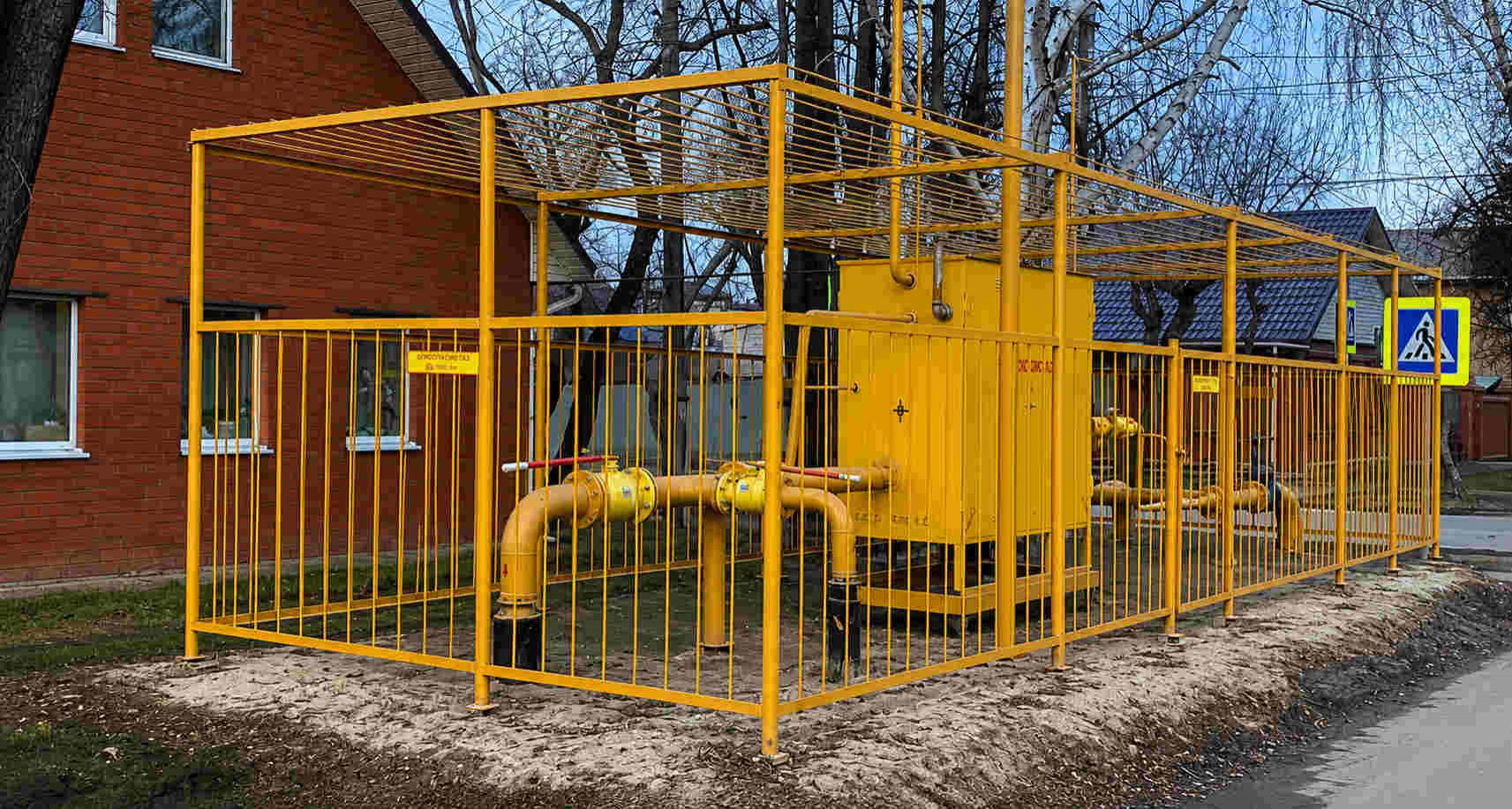 https://surgut.profgazservis.ru/storage/app/uploads/public/6a6/199/a5b/6a6199a5b33b5649718486.jpg